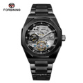 Forsining 375 Color Band Steel Mechanical Watches Luxury Tourbillon Relojes Automatic Watch Men